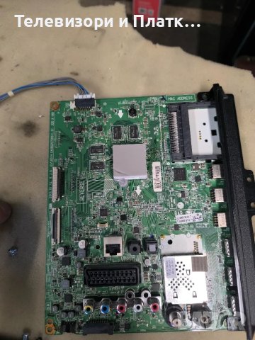 LG 42LF652V EAX66207203 EAX66203001 LGP3942D-15CH1, снимка 5 - Части и Платки - 49471646