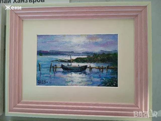 Малки маслени картини на Николай Ханзъров, снимка 8 - Картини - 47631641