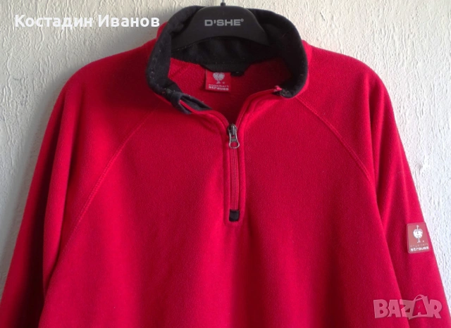 Engelbert Strauss мъжки полар пуловер S, снимка 2 - Пуловери - 53109267