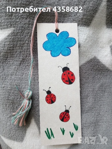 Книгоразделител, снимка 6 - Ученически пособия, канцеларски материали - 48843915