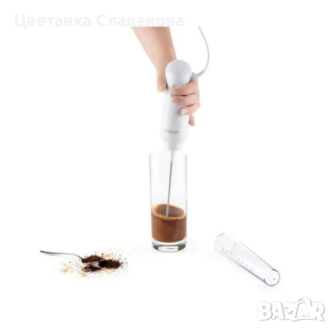 Ръчен фрапе миксер , 25W, 1 степен, бял