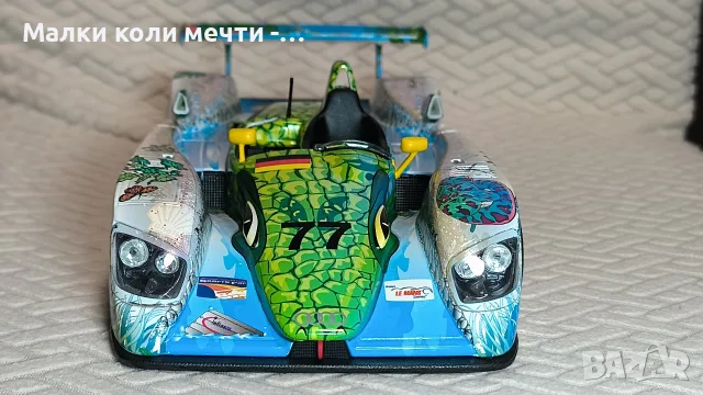 Метална кола Ауди, мащаб 1:18 , снимка 4 - Колекции - 56362259