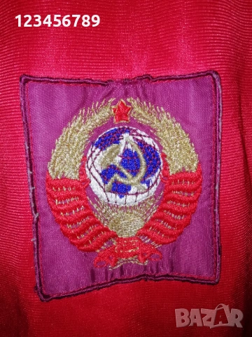 СССР Адидас оригинално горнище автентично от 80те години Adidas USSR Soviet Union , снимка 7 - Спортни дрехи, екипи - 53913563