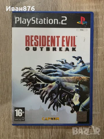Resident Evil Outbreak ( PS 2 ) 