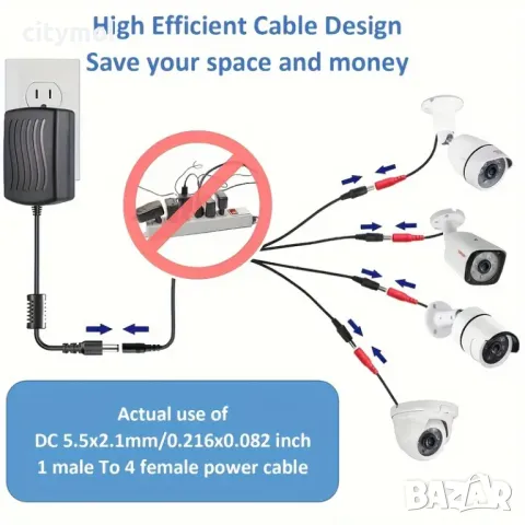 Захранващ сплитер кабел 1 женски към 4 мъжки, 6-24V DC 5.5x2.1, разклонител/умножител за камери, снимка 2 - Други - 49563983