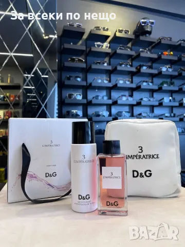 GA🔝Tiziana Terenzi🔝Tom Ford🔝Dior🔝Versace🔝D&G🔝Chanel Пафюм Код E142, снимка 9 - Унисекс парфюми - 50233704