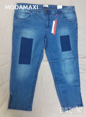 8XL Нови дънки Sheego с „кръпки”  