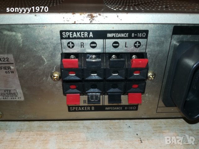 SONY TA-AX22 AMPLIFIER 1901221932, снимка 8 - Ресийвъри, усилватели, смесителни пултове - 35493345