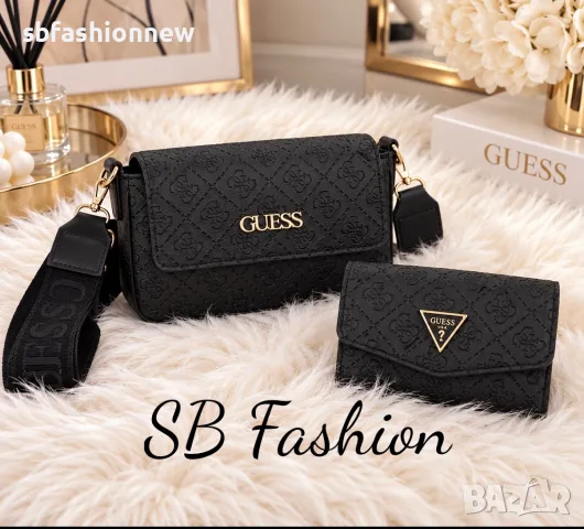 Guess чанта налични, снимка 2 - Чанти - 56241075