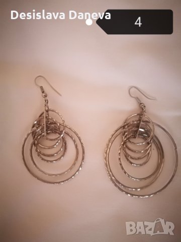 17 чифта обеци + отстъпка при покупка на повече бройки., снимка 5 - Обеци - 29540822
