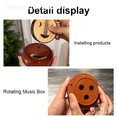 Ръчно изработена въртяща се музикална кутия с форма на арфа в ретро стил, механична, снимка 5 - Декорация за дома - 48176811