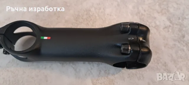 3ttt лапа за шосеен велосипед алуминий , снимка 4 - Части за велосипеди - 50233656