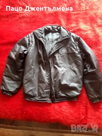 Мъжко яке като ново