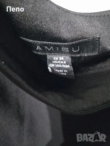 Лятна рокля, снимка 2 - Рокли - 50161598