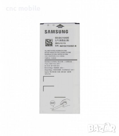 Батерия Samsung Galaxy A3 2016 - Samsung SM-A310 - Samsung EB-BA310ABE, снимка 2 - Оригинални батерии - 35244077