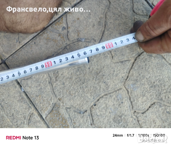 Кормило 25.4 с лапа за стержен 28.6 за велосипед колело , снимка 4 - Части за велосипеди - 51826095