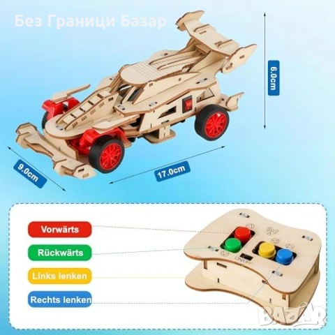 Нов Дървен STEM комплект F1 дистанционно управляема кола за деца играчка, снимка 4 - Коли, камиони, мотори, писти - 53156480