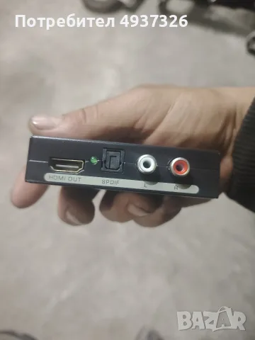 HDMI аудио екстрактор, снимка 3 - Кабели и адаптери - 56447753