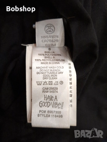 Двулицево мъжко яке Stüssy, снимка 6 - Якета - 52635445