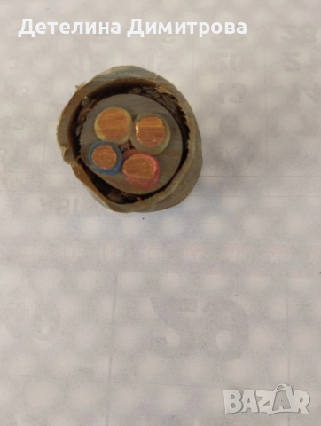 Меден кабел 50м. 