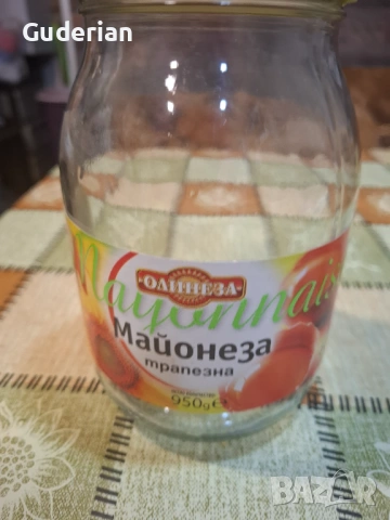 Буркани, снимка 2 - Буркани, бутилки и капачки - 54045026