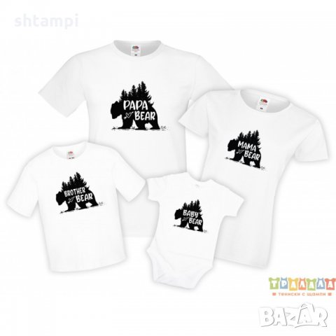 Семеен комплект тениски Mama Papa Sister Brother Baby Bear Forest Mommy Daddy Brother Sister Baby, снимка 2 - Тениски - 34277137