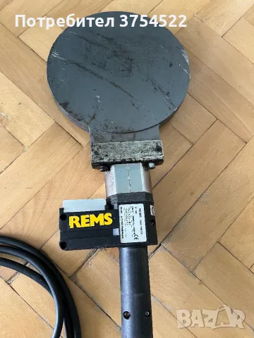 REMS SSG 180 EE Апарат за челно заваряване , снимка 4 - Индустриална техника - 50131622