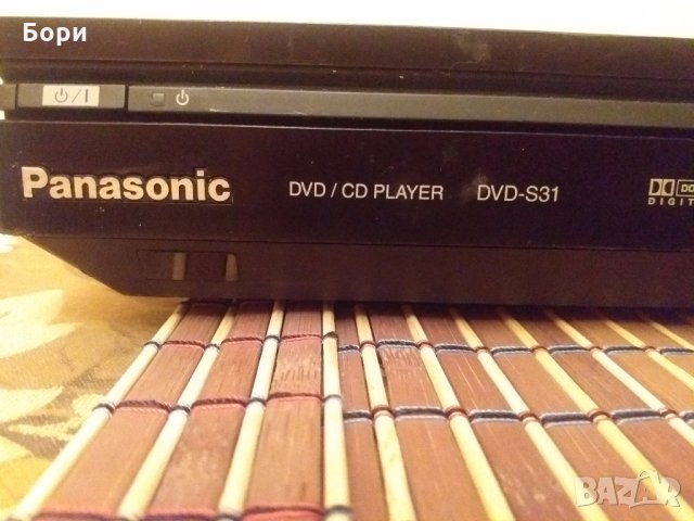 Panasonic DVD S31 /MP3, снимка 5 - Плейъри, домашно кино, прожектори - 30214568