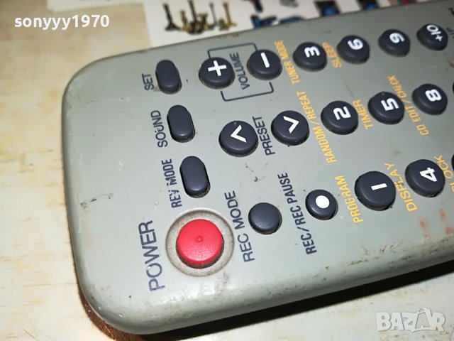 AIWA RC-BAT15 AUDIO REMOTE 0309221954, снимка 13 - Други - 37891060