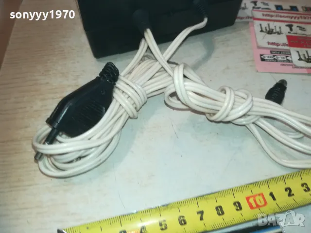 СССР-ЗАХРАНВАНЕ ОТ СЪЮЗА 1110240936, снимка 8 - Антикварни и старинни предмети - 47542630