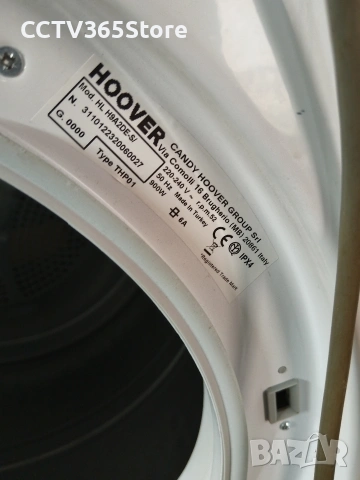 Заглавие: Сушилня Hoover Link 9kg (HL H9A2DE-S) – за части / дефектна, снимка 3 - Сушилни - 54006317