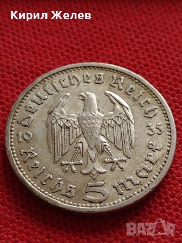 СРЕБЪРНА МОНЕТА 5 райхсмарки 1935г. Германия Трети Райх PAUL VON HINDENBURG 25232