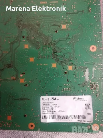 Sony KD-65XF8577 на части m.board: 1-982-627-11, снимка 3 - Части и Платки - 47782187