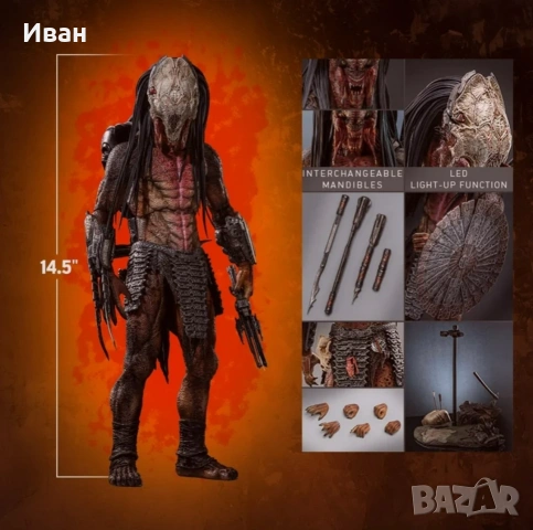 Hot Toys Хищникът от филма Плячката / Hot Toys Predator from the Prey, снимка 8 - Други игри - 52871919
