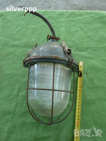  Ретро масивна промишлена лампа - 2 , снимка 1 - Други инструменти - 42261707