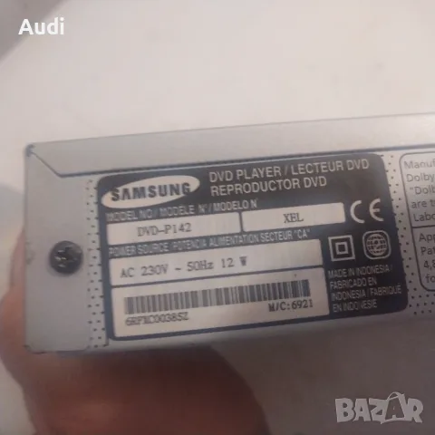 Мрежов DVR и NVR видеонаблюдение Bulsatcom приемник Samsung DVD, снимка 17 - Приемници и антени - 56172940