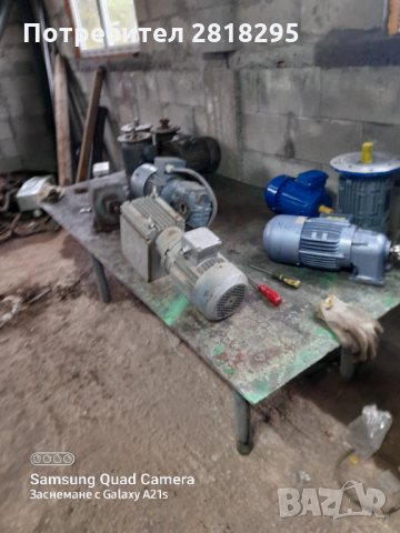 Ел Мотори ,Редуктори и Мотор Редуктори, снимка 6 - Други машини и части - 35142941