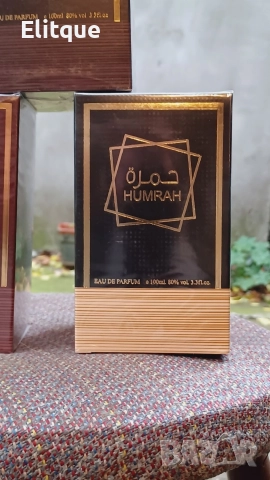 парфюми , снимка 3 - Дамски парфюми - 52606904