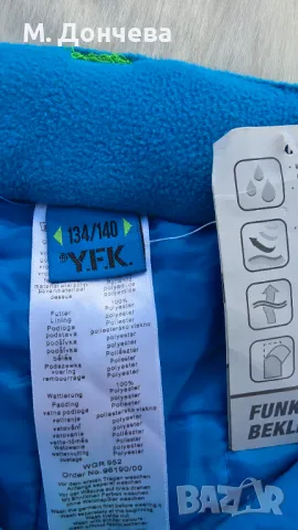 Нов ски панталон 9-10 години воден стълб 3000mm, снимка 4 - Зимни спортове - 48986496