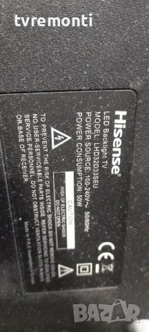 Main Board TP.MSD309.BPS88 for Hisense LHD32D33SEU, снимка 8 - Части и Платки - 36961339