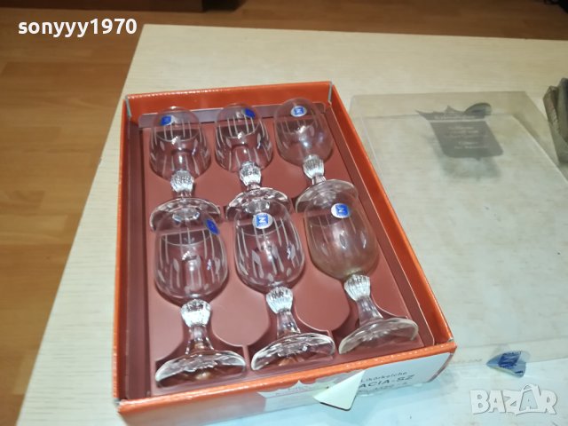 НЕМСКИ КРИСТАЛНИ ЧАШИ ЗА РАКИЯ 0911231609