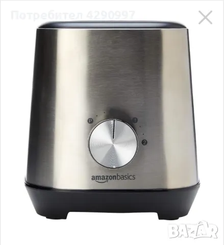 Блендер Amazon basics 1000w, снимка 3 - Блендери - 48428897