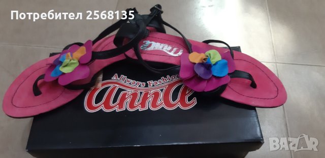 Разкошни Сандалети Естествена Кожа Цветна с Красиво Цвете акцент!НОВИ!, снимка 3 - Сандали - 40853967
