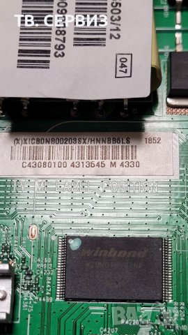 TV PHILIPS 43PFS5503, снимка 3 - Части и Платки - 42926814