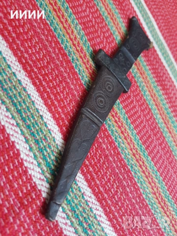 Персийски нож кама 