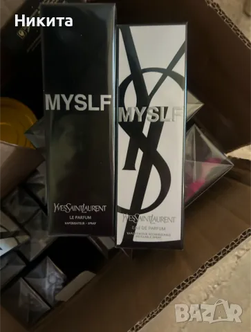 Yves Saint Laurent мъжки парфюми