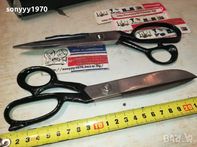 РЕТРО НОЖИЦИ 2811241841, снимка 5 - Антикварни и старинни предмети - 48144770