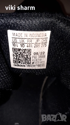 Оригинални маратонки Адидас( Adidas), снимка 4 - Маратонки - 52706116