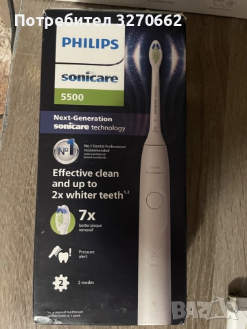 Philips Sonicare 5500 HX7110/01 – акумулаторна звукова четка за зъби, бял цвят.