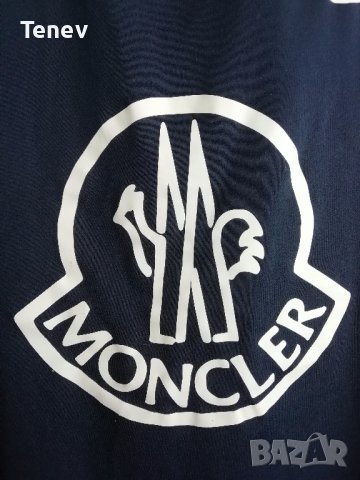 PSG Paris Saint-Germain тениска оригинална Nike Фланелка S ПСЖ, снимка 6 - Тениски - 37358257